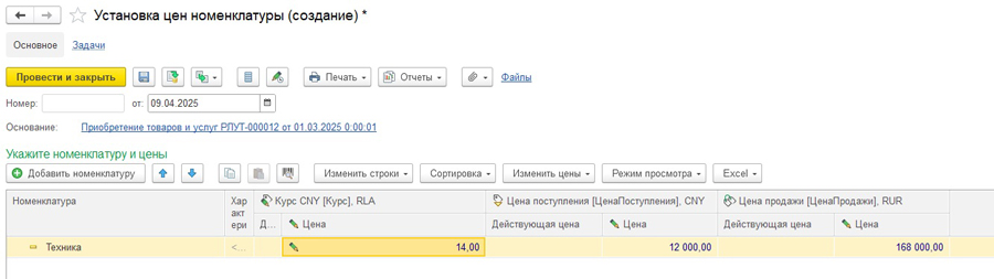 ������������ ��������� ���� ����