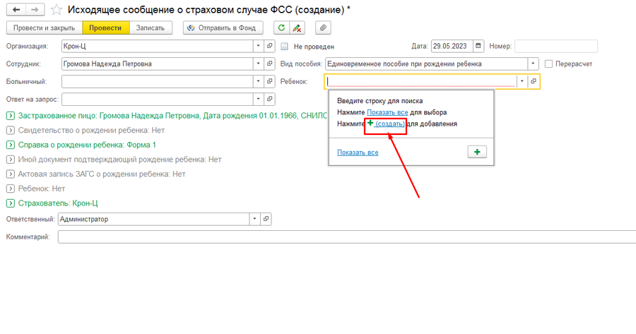 �������� ������ �� ������� �� ��������� ��������� ��������� � ��������� ������ � ���